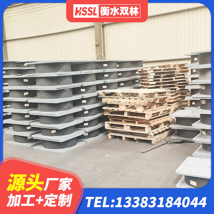 海棠区减振橡胶隔震支座生产厂家 海棠区HDR1400隔震支座源头工厂 海棠区建筑橡胶隔震支座供应商厂家 海棠区LNR1300天然橡胶支座厂家 - 第7张