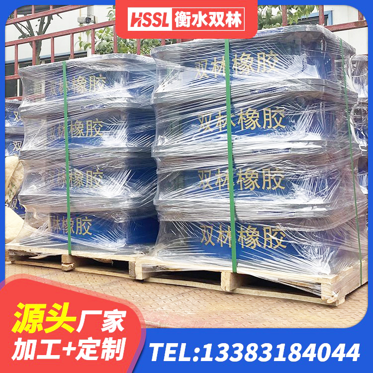 海棠区减振橡胶隔震支座生产厂家 海棠区HDR1400隔震支座源头工厂 海棠区建筑橡胶隔震支座供应商厂家 海棠区LNR1300天然橡胶支座厂家 - 第6张