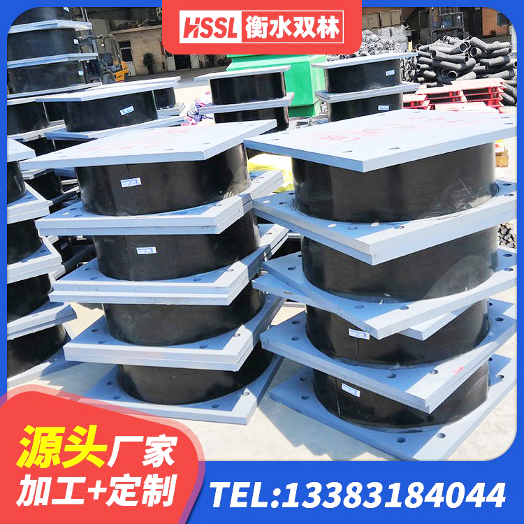 海棠区房屋建筑隔震支座源头工厂 海棠区LNR橡胶隔震支座400(II型)生产厂家 海棠区预制高阻尼隔震橡胶支座 海棠区HDR1500高阻尼橡胶支座厂家 - 第8张