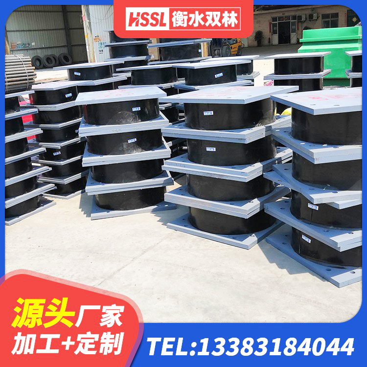 海棠区减振橡胶隔震支座生产厂家 海棠区HDR1400隔震支座源头工厂 海棠区建筑橡胶隔震支座供应商厂家 海棠区LNR1300天然橡胶支座厂家 - 第1张