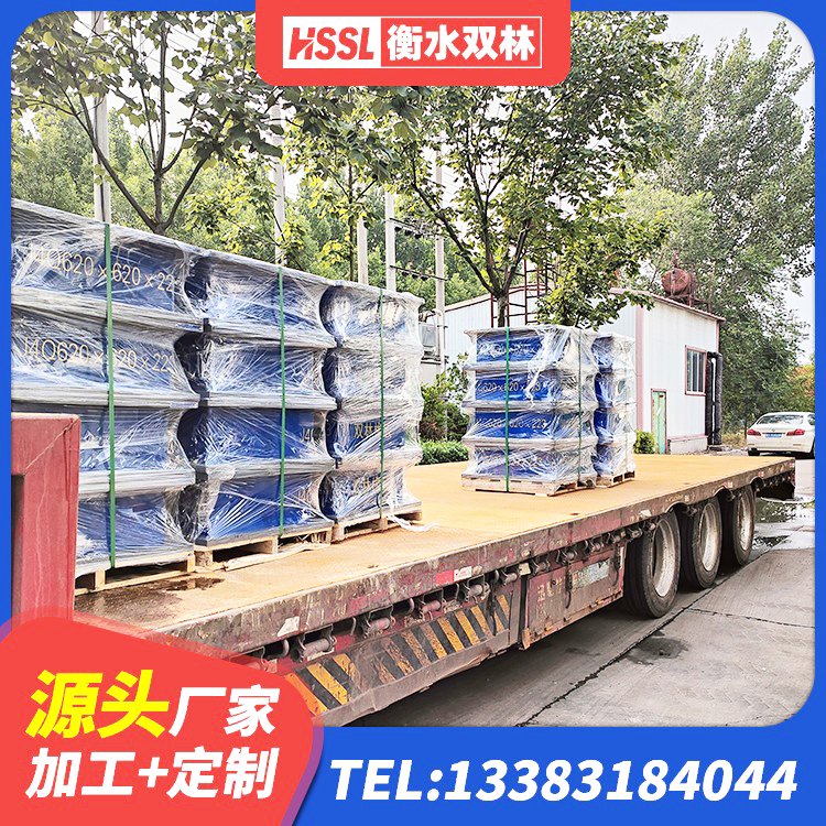 海棠区房屋建筑隔震支座源头工厂 海棠区LNR橡胶隔震支座400(II型)生产厂家 海棠区预制高阻尼隔震橡胶支座 海棠区HDR1500高阻尼橡胶支座厂家 - 第9张