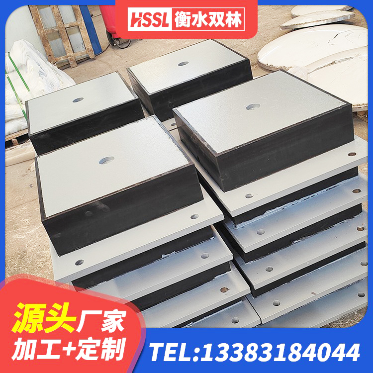 海棠区橡胶隔震支座多少钱-套 海棠区LNR1100隔震支座多少钱 海棠区建筑叠层橡胶隔震支座源头工厂 海棠区高阻尼橡胶隔震支座(HDR)什么价格 - 第6张