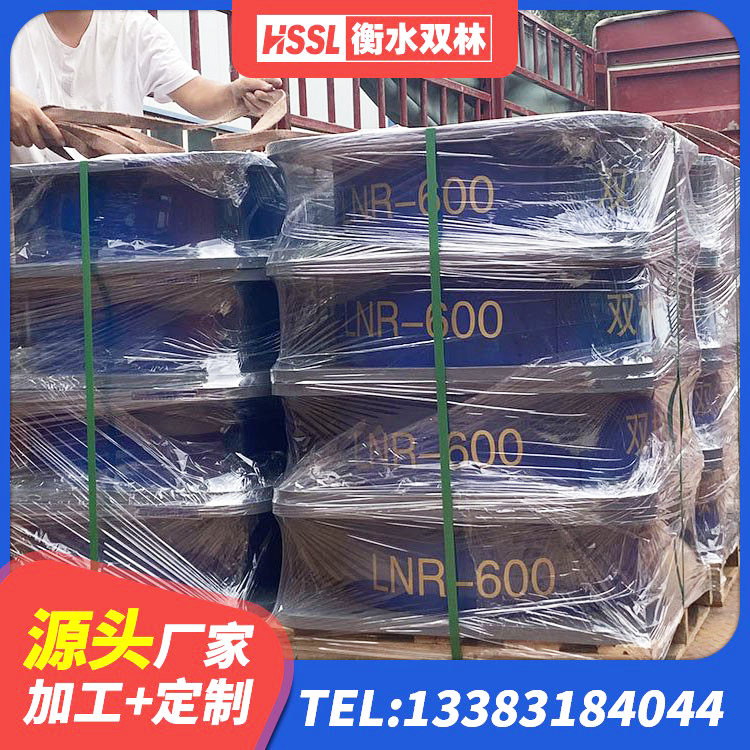 海棠区高阻尼叠层橡胶支座厂家电话 海棠区减振隔震支座厂家 海棠区HDR1300隔震支座生产厂家 海棠区建筑减震支座源头工厂 - 第2张