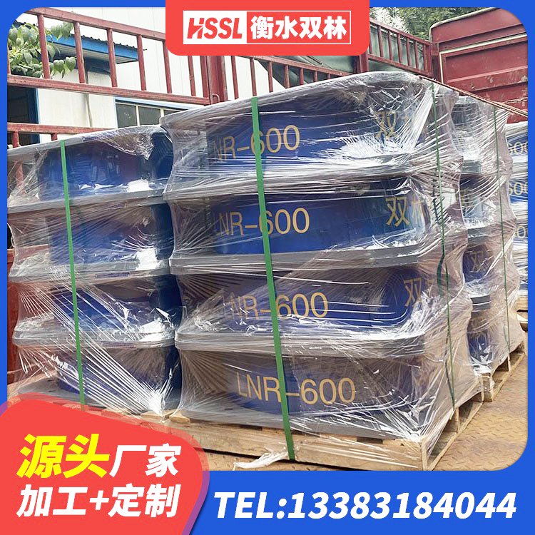 海棠区建筑铅芯橡胶减隔震支座 海棠区LNR型橡胶支座 海棠区高阻尼橡胶隔震支座HDR(Ⅰ)-D395×177-G1.0厂家 海棠区铅芯橡胶隔震支座Y4Q420*133G1.0源头工厂 - 第5张