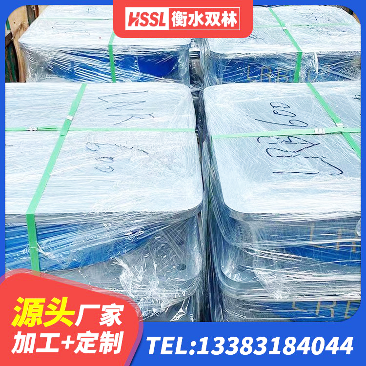 海棠区房屋建筑隔震支座源头工厂 海棠区LNR橡胶隔震支座400(II型)生产厂家 海棠区预制高阻尼隔震橡胶支座 海棠区HDR1500高阻尼橡胶支座厂家 - 第5张