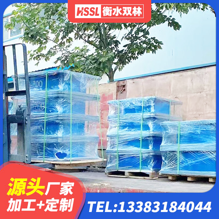 海棠区港珠澳减隔震支座厂家 海棠区建筑二型隔震支座生产厂家 海棠区LNR1200天然隔震支座源头工厂 海棠区建筑橡胶隔震支座供应商厂家 - 第3张