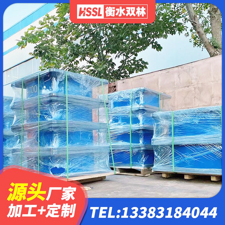 海棠区橡胶隔震支座定制厂家 海棠区建筑成品橡胶隔震支座源头工厂 海棠区厚叠层橡胶隔震支座厂家 海棠区LNR700隔震支座 - 第9张