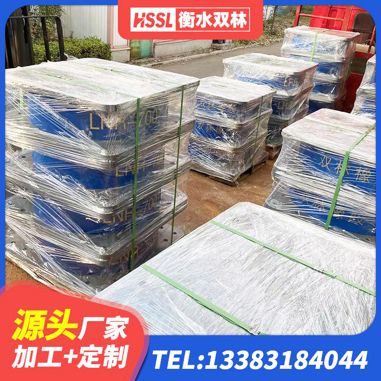 海棠区建筑铅芯橡胶减隔震支座 海棠区LNR型橡胶支座 海棠区高阻尼橡胶隔震支座HDR(Ⅰ)-D395×177-G1.0厂家 海棠区铅芯橡胶隔震支座Y4Q420*133G1.0源头工厂 - 第1张