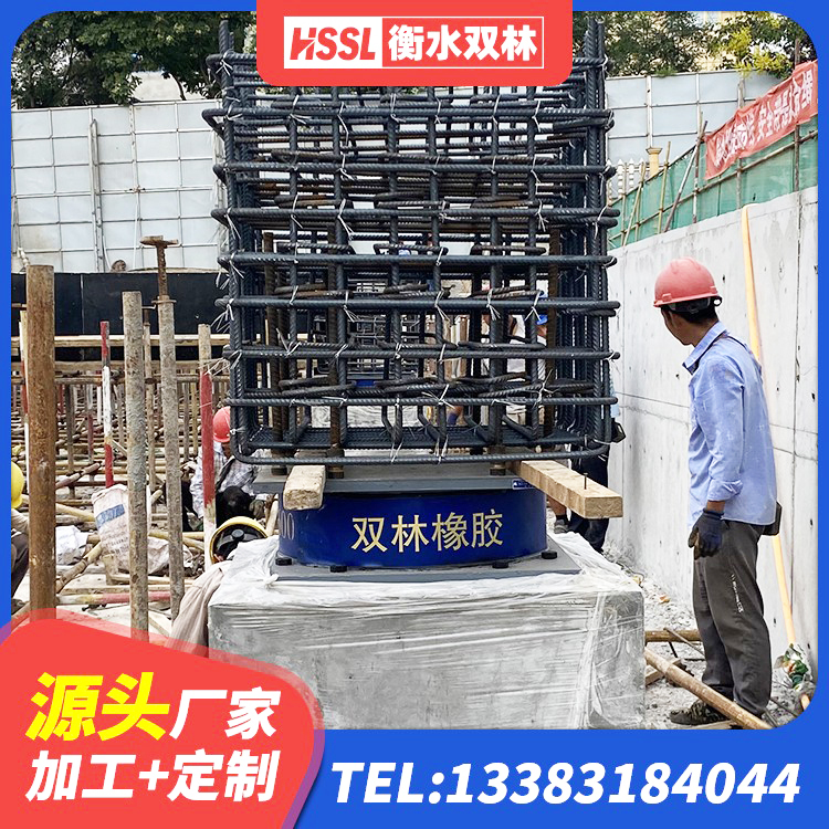 海棠区建筑铅芯橡胶减隔震支座 海棠区LNR型橡胶支座 海棠区高阻尼橡胶隔震支座HDR(Ⅰ)-D395×177-G1.0厂家 海棠区铅芯橡胶隔震支座Y4Q420*133G1.0源头工厂 - 第2张