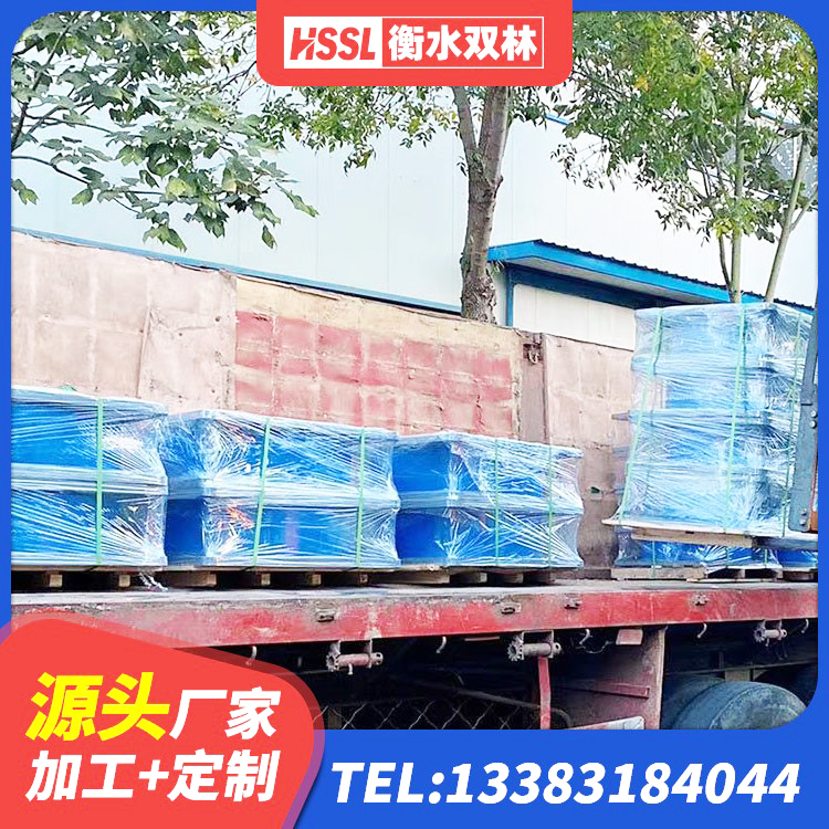 海棠区减振橡胶隔震支座生产厂家 海棠区HDR1400隔震支座源头工厂 海棠区建筑橡胶隔震支座供应商厂家 海棠区LNR1300天然橡胶支座厂家 - 第5张