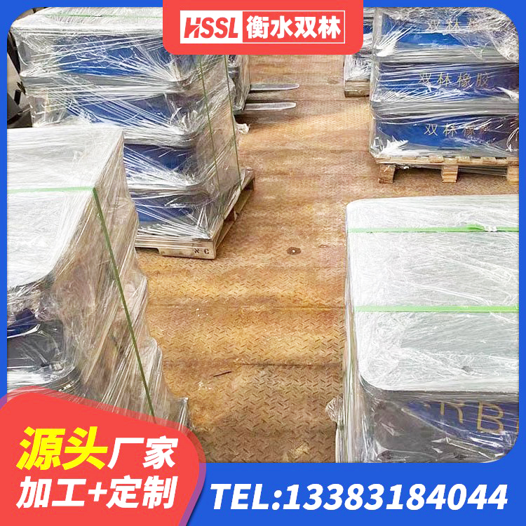 海棠区橡胶隔震支座定制厂家 海棠区建筑成品橡胶隔震支座源头工厂 海棠区厚叠层橡胶隔震支座厂家 海棠区LNR700隔震支座 - 第5张