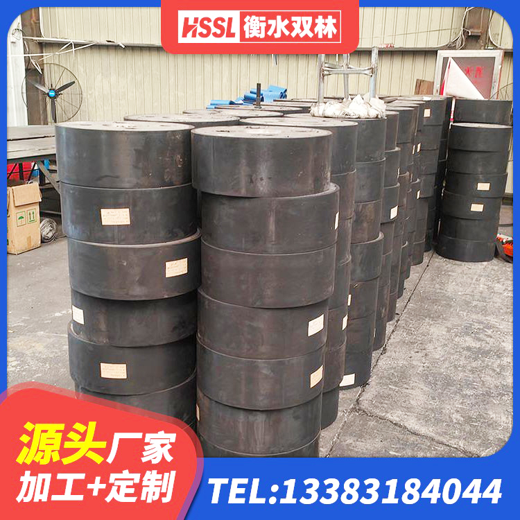 海棠区高阻尼叠层橡胶支座厂家电话 海棠区减振隔震支座厂家 海棠区HDR1300隔震支座生产厂家 海棠区建筑减震支座源头工厂 - 第4张