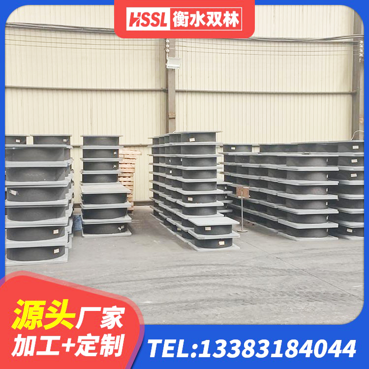 海棠区房屋建筑隔震支座源头工厂 海棠区LNR橡胶隔震支座400(II型)生产厂家 海棠区预制高阻尼隔震橡胶支座 海棠区HDR1500高阻尼橡胶支座厂家 - 第1张