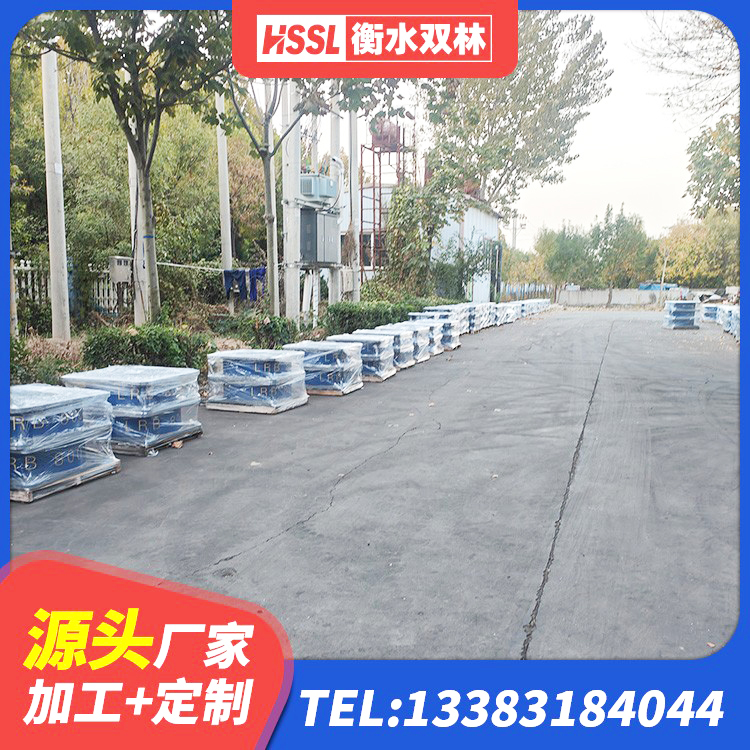 海棠区减振橡胶隔震支座生产厂家 海棠区HDR1400隔震支座源头工厂 海棠区建筑橡胶隔震支座供应商厂家 海棠区LNR1300天然橡胶支座厂家 - 第3张