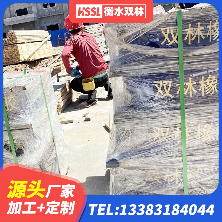 海棠区LRB300橡胶隔震支座多少钱 海棠区LRB1500铅芯支座 海棠区高阻尼叠层橡胶隔震支座源头工厂 海棠区隔震支座LNRP - 第2张