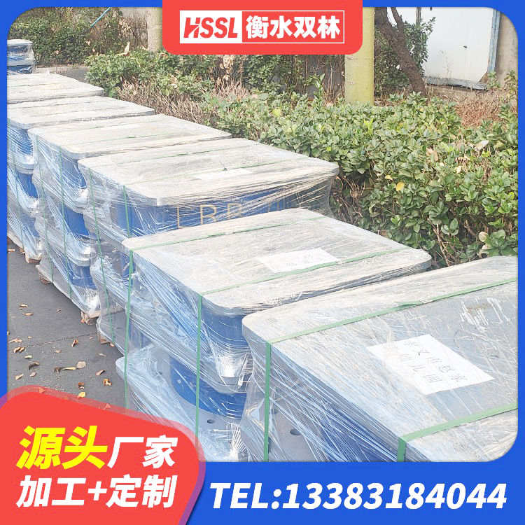 海棠区建筑减震橡胶隔震支座厂商厂家 海棠区铅芯橡胶隔震支座LRB1100-220源头工厂 海棠区建筑厚肉橡胶隔震支座 海棠区抗震支座定制 - 第1张