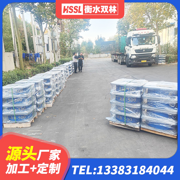 海棠区橡胶隔震支座定制厂家 海棠区建筑成品橡胶隔震支座源头工厂 海棠区厚叠层橡胶隔震支座厂家 海棠区LNR700隔震支座 - 第2张