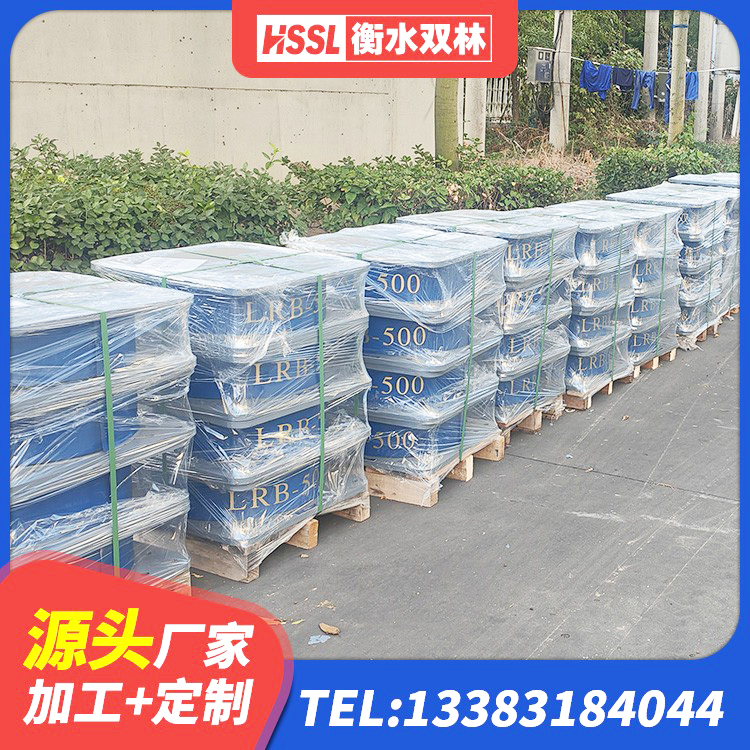 海棠区隔振支座源头工厂 海棠区天然橡胶隔震支座生产厂家 海棠区LRB400隔震支座源头工厂 海棠区LRB橡胶隔震支座500(II型)源头工厂 - 第6张