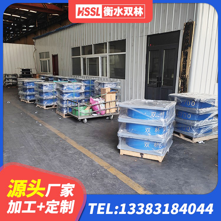 海棠区橡胶隔震支座多少钱-套 海棠区LNR1100隔震支座多少钱 海棠区建筑叠层橡胶隔震支座源头工厂 海棠区高阻尼橡胶隔震支座(HDR)什么价格 - 第5张