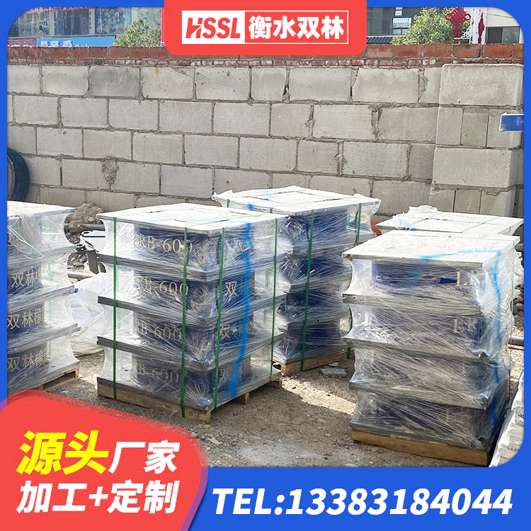 海棠区橡胶隔震支座定制厂家 海棠区建筑成品橡胶隔震支座源头工厂 海棠区厚叠层橡胶隔震支座厂家 海棠区LNR700隔震支座 - 第7张