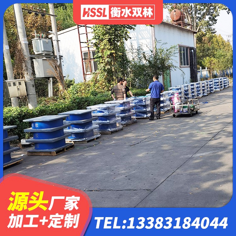 海棠区建筑非连续端铅芯橡胶隔震支座厂家 海棠区LNR橡胶隔震支座D420生产厂家 海棠区LNR800隔震支座 海棠区LRB型隔震支座源头工厂 - 第2张